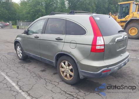 2007 Honda Cr-V Ex из США, поврежденный, VIN JHLRE48537C121052